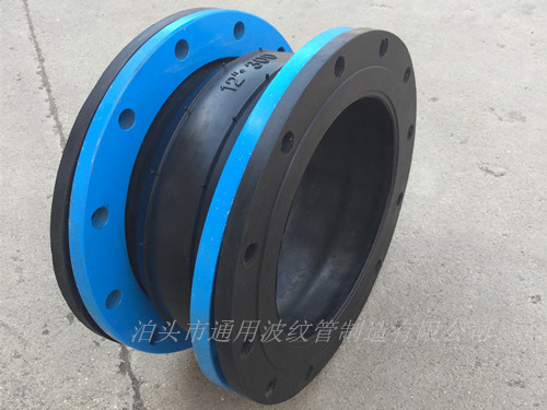 <a target='_blank' title='泊头通用波纹管公司橡胶软接头,接头,软接头-可曲挠双球橡胶软接头 ' href='/xiangjiaoruanjietou/1450.html'>橡胶软接头</a>