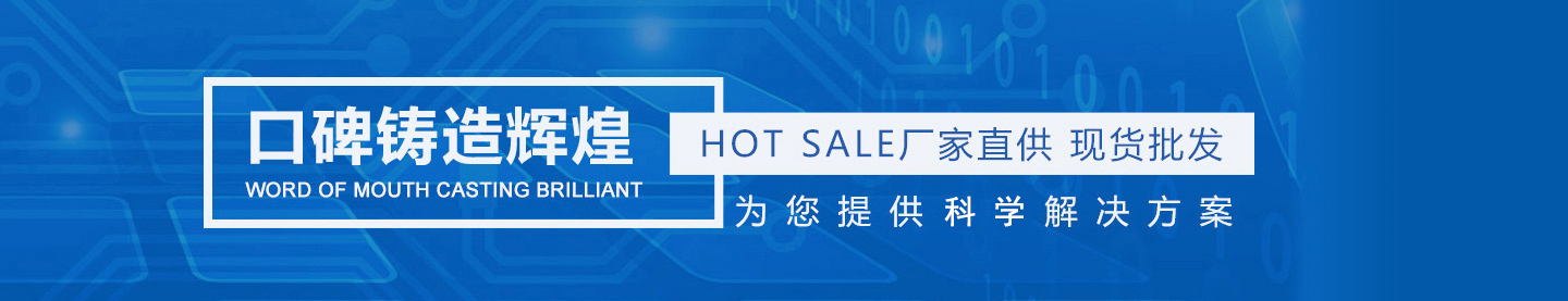 泊头市通用波纹管制造有限公司