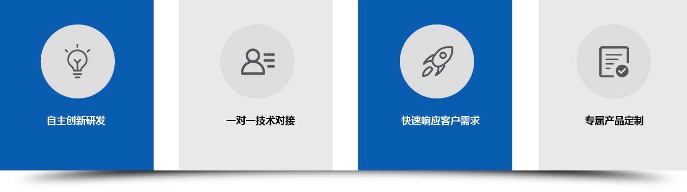 泊头市通用波纹管制造有限公司