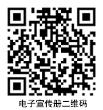 泊头市通用波纹管制造有限公司