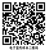 泊头市通用波纹管制造有限公司